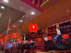 -莲寿司(国兴店)