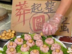 -邓莽子老火锅(鲁祖庙店)