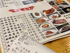 -鱼颜诱纸纸上烤鱼·蛙(龙湖天街店)