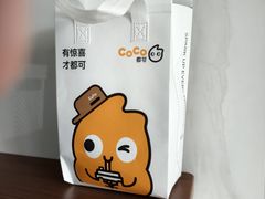 -CoCo都可(上海环球港店)