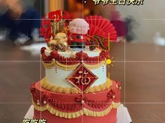 -亦家cake·0卡糖