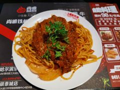 -尚雅铁板料理自助餐厅(乐松店)