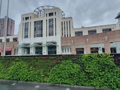 -沪东工人文化宫