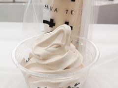 -夻茶HUATEA(水晶郦城店)