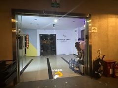 -Mr.Fox狐狸先生超级密室(南山店)