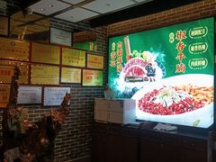 -凤竹园(修水店)