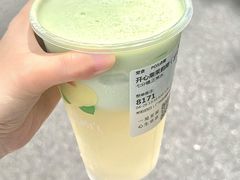 -茉莉奶白(广州动漫星城店)