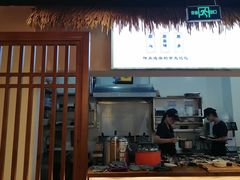 -原醪糟民俗小吃(金沙港湾店)