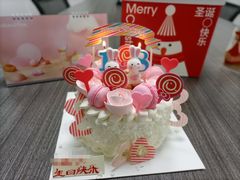 -好利来(红牌楼店)