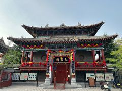 -青州古城