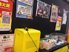 -203密室体验馆·逃脱·聚会·亲子(工体店)