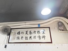 -朱大嘴肥肠血旺(福字街店)