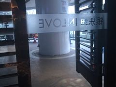 -INLOVE KTV(世博源店)