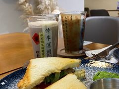 -乔曰Qiao Yue·茶咖局