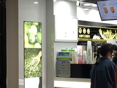-古茗(泉州中骏世界城店)
