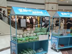-迪卡侬(环球港店)