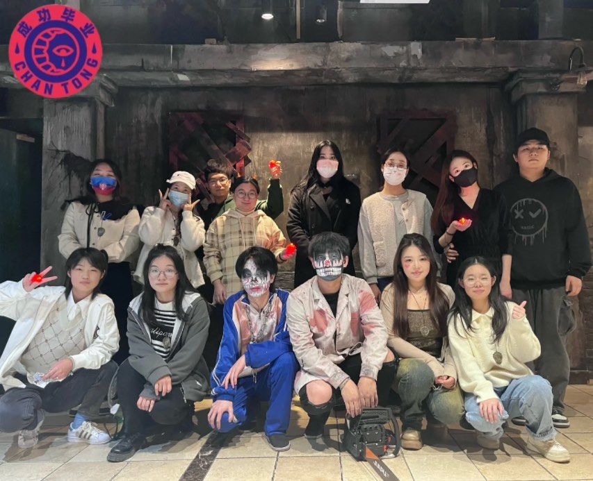 好耍都看过来[调皮][调皮]长藤鬼校成都总店ifs旗舰店