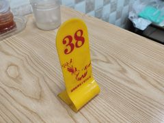 -梅县腌面(西村分店)