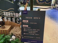 -杭州滨江宝龙城