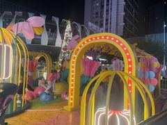 -汇邦中心ICON MALL