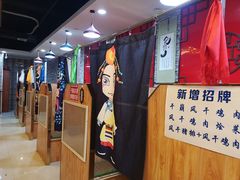 -巴音陶日故德烩菜馆(体育场店)