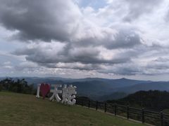 -天姥山