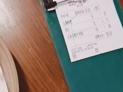 -首秀·四川料理(星耀101店)