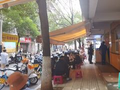 -文山荷鲜居(翠湖店)