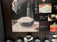 -彩虹之约•淮扬家宴(亚运村店)