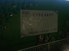 -钱塘府海鲜餐厅