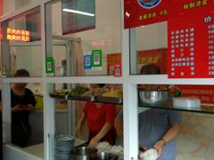 -秦豫肉夹馍(骡马市总店)