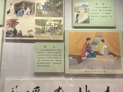 -北京中医药大学-中医药博物馆