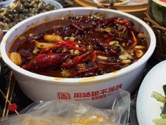 -周姑娘不等味·牛羊肉火锅·螃蟹罗氏虾·烤鱼烤串(高邮店)