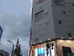 -秋叶原电器街