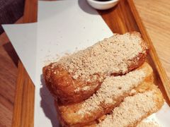 蛋酥软糍粑-太二酸菜鱼(金沙印象城店)