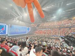 -宝能国际体育演艺中心