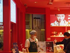 -阮大兴糕团(日月光中心店)