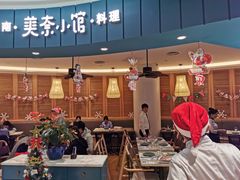 -美奈小馆·越南料理(福田星河COCO Park店)