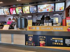 -麦当劳(文武路店)