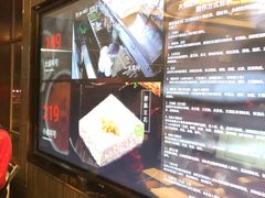 -海底捞火锅(高科广场店)