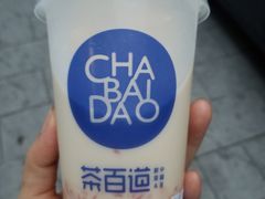 -茶百道(新城市广场店)