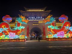 -丹噶尔古城
