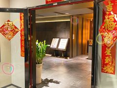 -天禧影院式足道·SPA(梅林店)