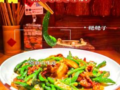 -农耕记·湖南土菜(南山欢乐海岸店)
