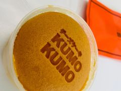 -KUMO KUMO甜品·冰淇淋(深圳壹方城店)
