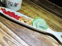 -探鱼·鲜青椒爽麻烤鱼(领展购物广场店)