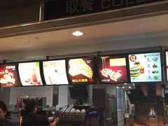 -麦当劳(祈年大街店)