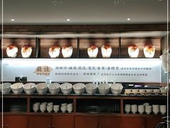 -粗茶淡饭·蒸鲜(光谷店)