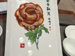 -全聚德烤鸭店(马家堡店)