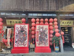 -小河直街历史文化街区